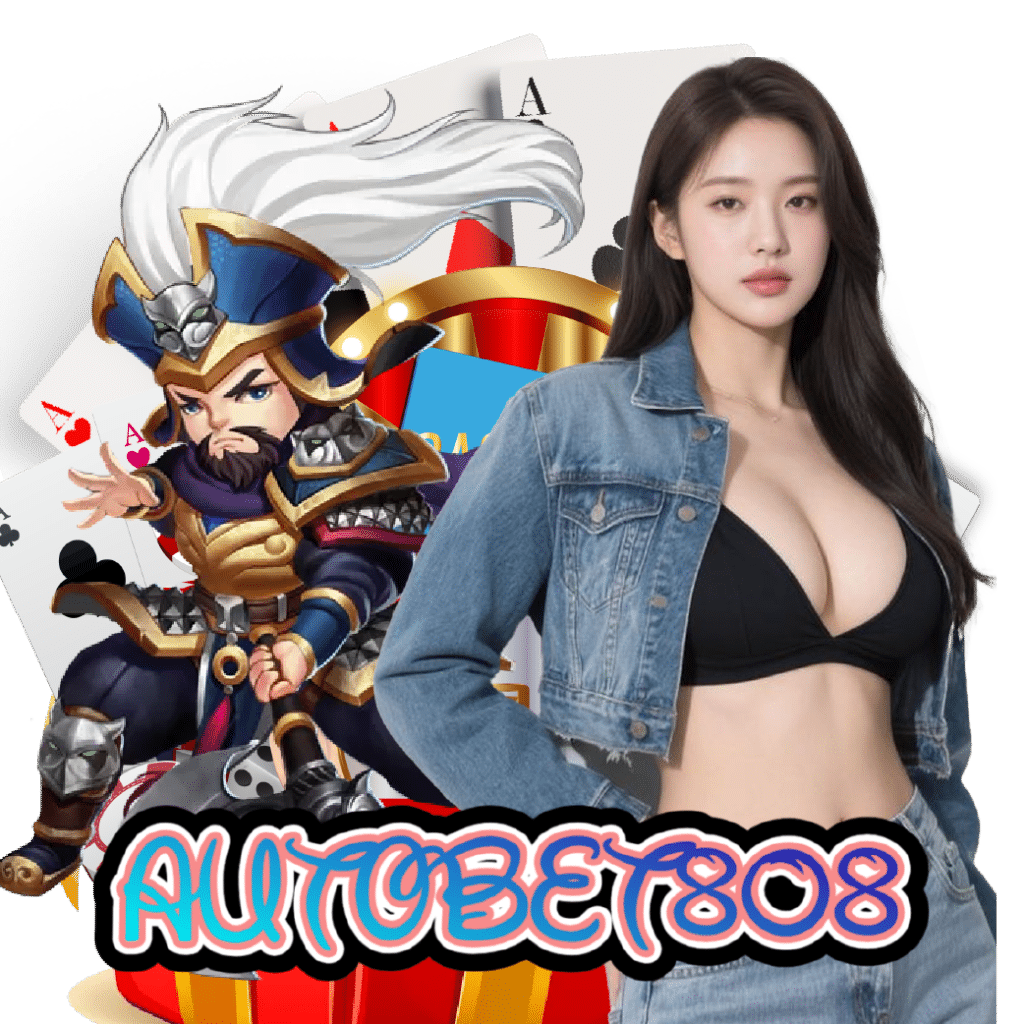 autobet808