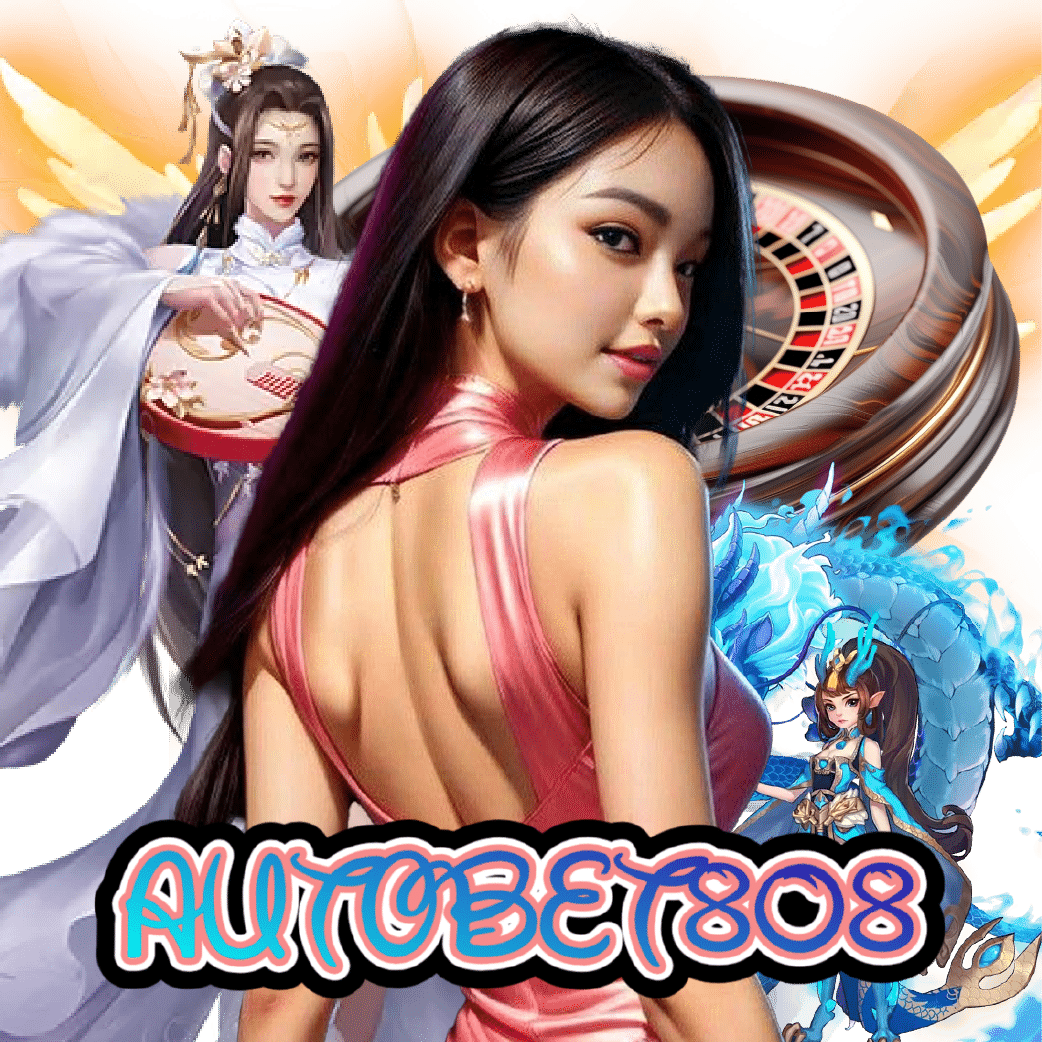 autobet808 คาสิโนออนไลน์