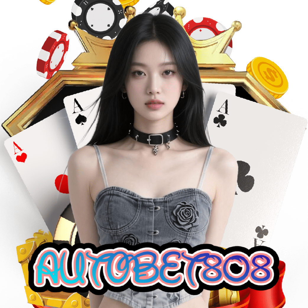 autobet808 เปิด 24 ชั่วโมง