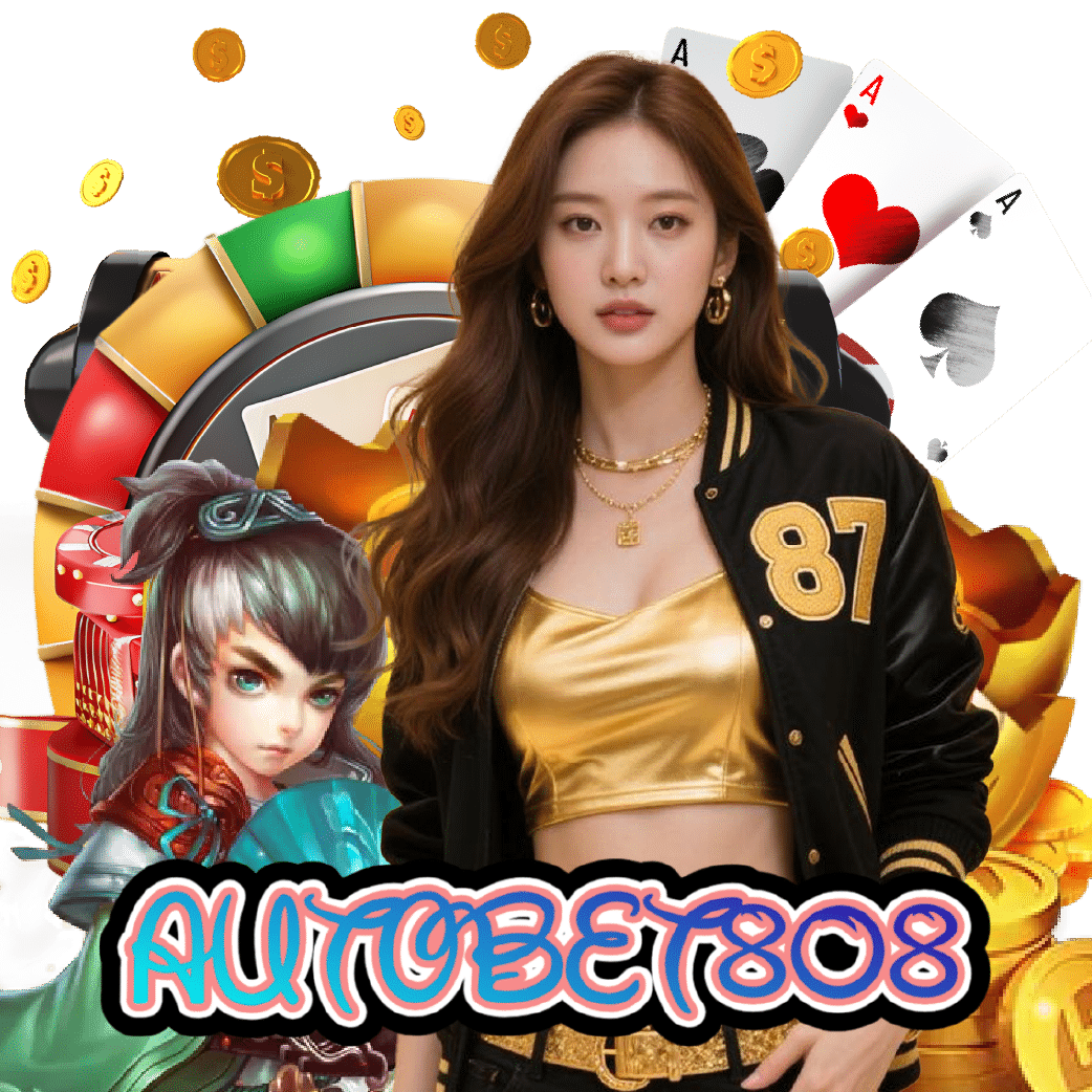 autobet808 เว็บใหญ่