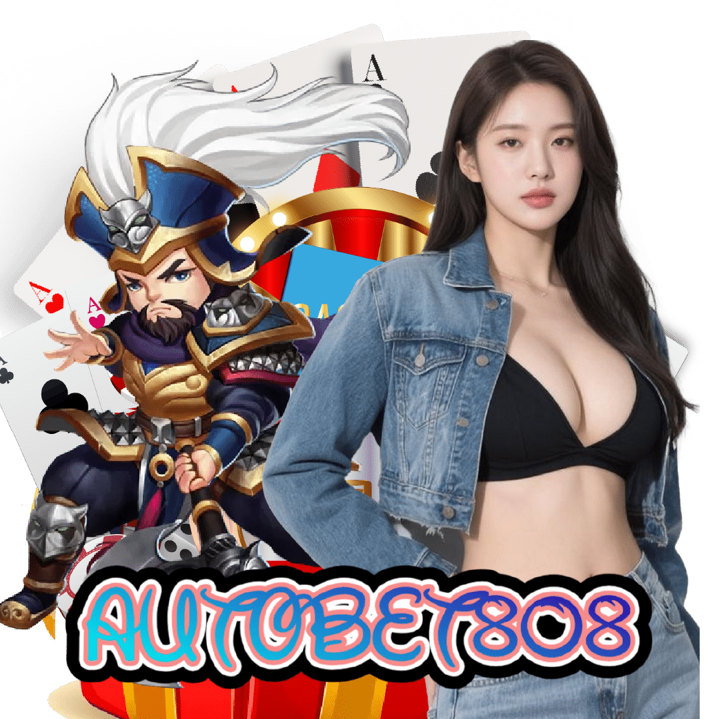 autobet808